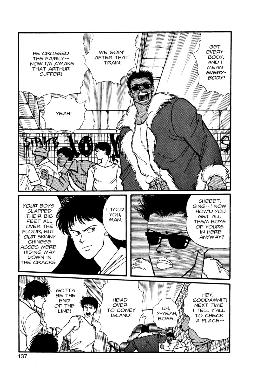 Banana Fish Chapter 8 image 132